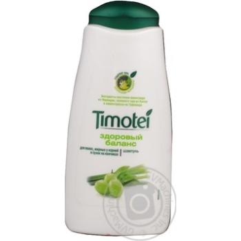 Shampoo Timotei lemongrass 250ml - buy, prices for NOVUS - photo 4