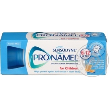 Sensodyne Pronamel Kids Toothpaste - buy, prices for MegaMarket - photo 4