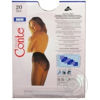 Conte Bikini Women's Tights 20 den 2 shade - buy, prices for - photo 2