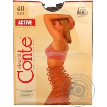 Conte Active 40den Tights size 2 Shade - buy, prices for - photo 11