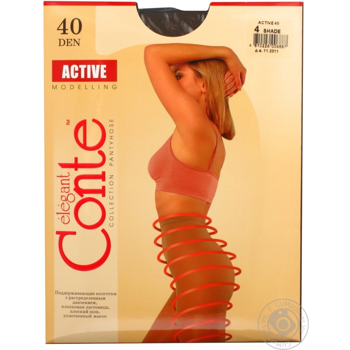 

Колготы Conte Active 40 Den р.4 shade шт