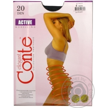 Колготи жіночі Conte Active 20ден р.4 Nero - купити, ціни на Auchan - фото 4