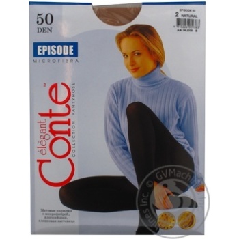 Conte Episode 50den Tights size 2 Natural - buy, prices for Vostorg - photo 5