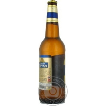 Pasteurized lager Zolotaya Bochka glass bottle 4%alc 500ml Ukraine - buy, prices for - photo 12