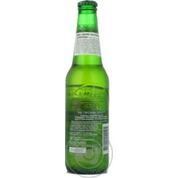 Pasteurized lager Heineken glass bottle 5%alc 330ml Holland - buy, prices for NOVUS - photo 8