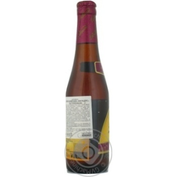 beer leffe 8% 620g glass bottle Belgium - buy, prices for - photo 12