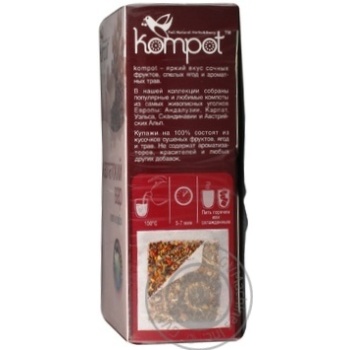 Tea Kompot Var karpatsky herbal herbs 20pcs 40g Ukraine - buy, prices for NOVUS - photo 5