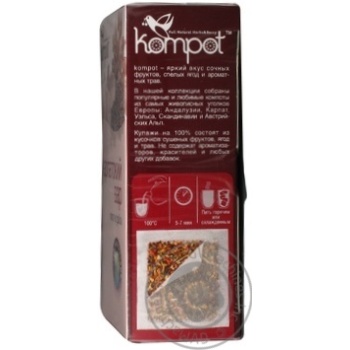 Tea Kompot Var karpatsky herbal herbs 20pcs 40g Ukraine - buy, prices for NOVUS - photo 8