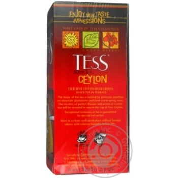 Black pekoe tea Tess Ceylon 25х2g teabags Ukraine - buy, prices for - photo 4