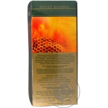 Herbal tea Greenfield Honey Rooibos with honey flavor 25х1.5g teabags Ukraine - buy, prices for NOVUS - photo 6