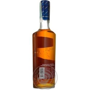 Cognac Koktebel 40% 4years 375ml glass bottle Ukraine - buy, prices for NOVUS - photo 2