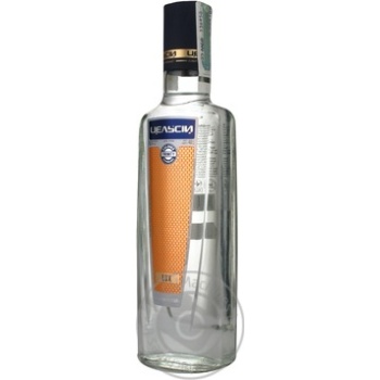 vodka celsius lux 40% 370ml glass bottle Ukraine - buy, prices for - photo 12