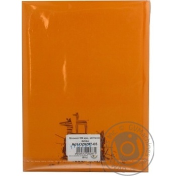 Notebook Economix - buy, prices for MegaMarket - photo 3