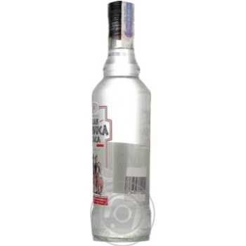 liqueur 38% 700ml glass bottle Spain - buy, prices for - photo 11