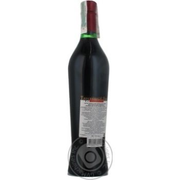 Tarutino Kahor Red Wine - buy, prices for - photo 11