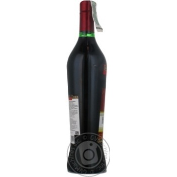 Tarutino Kahor Red Wine - buy, prices for - photo 12