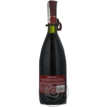 wine merlot koblevo 13% 700ml glass bottle Ukraine - buy, prices for - photo 21