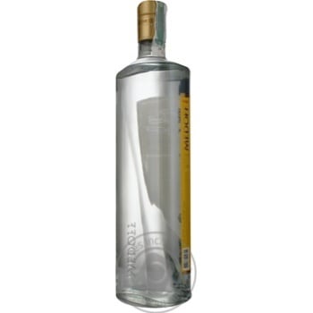 Medoff Classic Vodka 40% 1l - buy, prices for NOVUS - photo 5