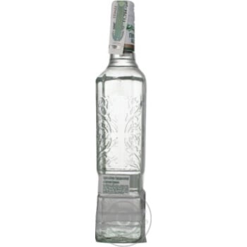 vodka syuz-victan na berezovykh brunkakh 40% 700ml glass bottle Ukraine - buy, prices for - photo 24