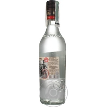 Nasha Marka Classic Vodka 40% 0.5l - buy, prices for - photo 16