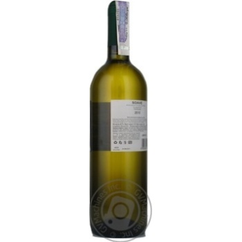 Вино Zeni Soave Classico біле сухе 0.75л купити, ціни на МегаМаркет - фото 2