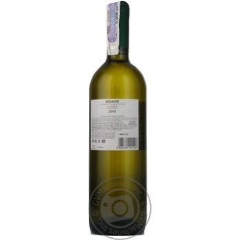 Wine Zeni white dry 12% 2010year 750ml Italy - buy, prices for MegaMarket - photo 5