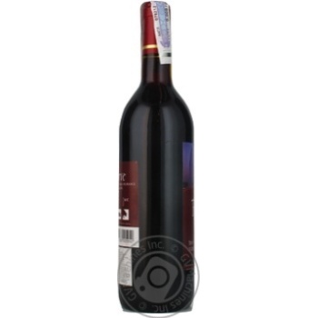 wine merlot fond du lac 11% 750ml glass bottle France - buy, prices for - photo 7