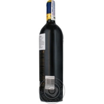 Вино Grand Sud Merlot натуральне виноградне червоне сухе 13.5% 1л - купити, ціни на - фото 7