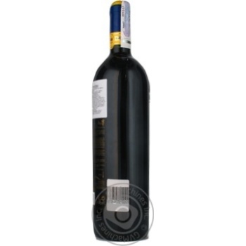 Вино Grand Sud Merlot натуральное виноградное красное сухое 13.5% 1л - купить, цены на ULTRAMARKET - фото 7