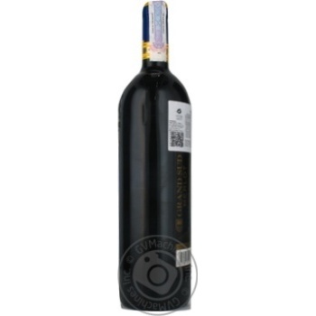 Grand Sud Merlot Natural Grape Red Dry Wine 13.5% 1l - buy, prices for NOVUS - photo 2