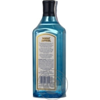 Gin Bombay sapphire 47% 375ml glass bottle England - buy, prices for NOVUS - photo 2