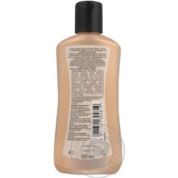 tonic olay for face 200ml Poland - buy, prices for - photo 7