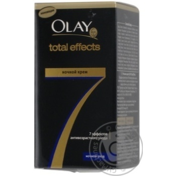 Крем нічний Olay Total Effects 50мл - купить, цены на - фото 9