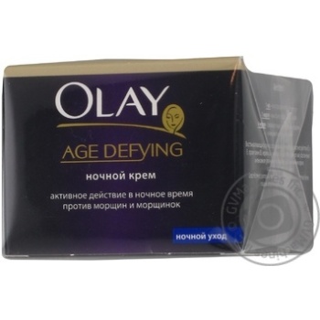 Крем ніч Olay Age Defying 50мл - купити, ціни на NOVUS - фото 1