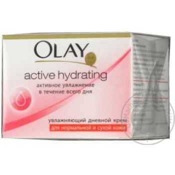 Крем денний Olay Active Hydrating зволожуючий 50мл - купить, цены на - фото 1