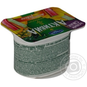 bifidoyogurt activia pineapple 2.9% 115g plastic cup Ukraine - buy, prices for - photo 5