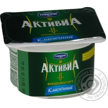 Біфідойогурт Активіа класичний 3.5% пластиковий стакан 115г Україна - купити, ціни на - фото 16