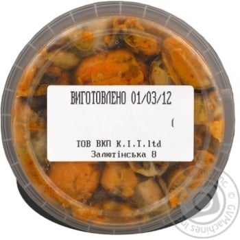 seafood mussles k.i.t. vegetables 260g - buy, prices for - photo 3