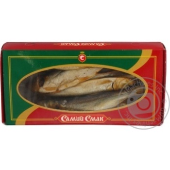 Samyy Smak Cold-smoked Herring 250g - buy, prices for EKO Market - photo 2