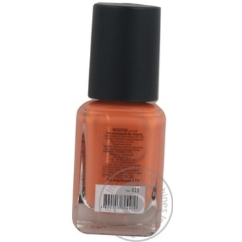 nail polish nogotok 12ml Ukraine - buy, prices for - photo 6