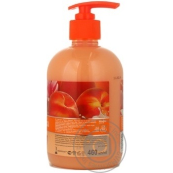 Крем-мыло жидкое Fresh juice Персик и магнолия 460мл купить, цены на МегаМаркет - фото 7