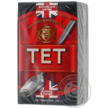 Black pekoe tea TET England Breakfast 100g Ukraine - buy, prices for - photo 12