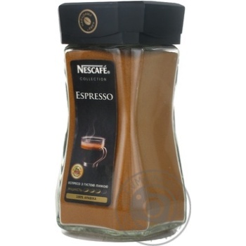 coffee nescafe 100g glass jar France - buy, prices for - photo 12