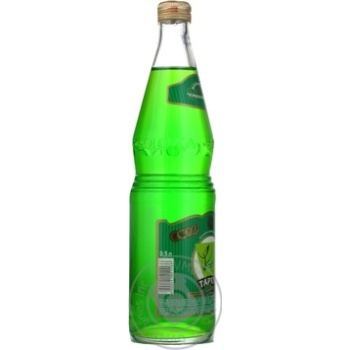 Non-alcoholic sparkling drink Tarhun Napitki iz chernogolovki glass bottle 500ml Russia - buy, prices for - photo 18