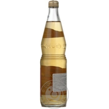 Напій Екстра Ситро Напої з Чорноголовки 500мл Росія Напій Екстра Ситро Напої з Чорноголовки 500мл Росія - купити, ціни на - фото 9