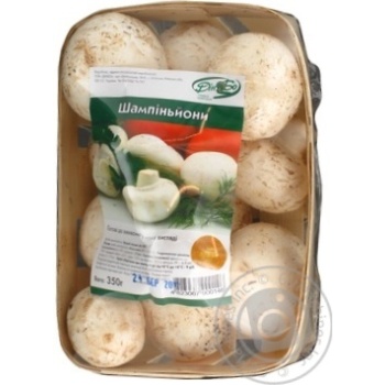 Cup mushrooms Dinbo 350g Ukraine - buy, prices for NOVUS - photo 1