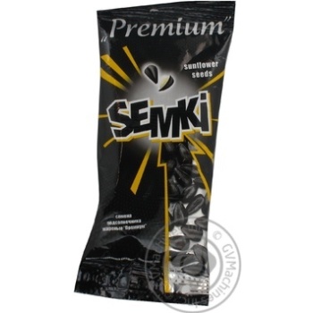 seeds sunflower semki 60g Ukraine