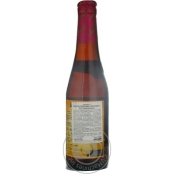 beer leffe 8% 620g glass bottle Belgium - buy, prices for - photo 23