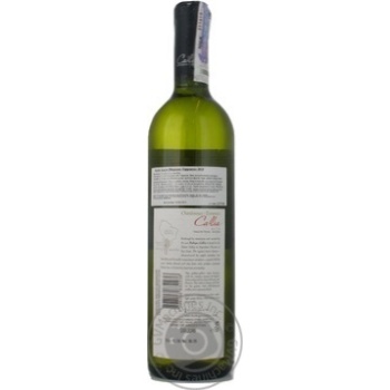 Вино Callia Alta Chardonnay Torrontes біле н/сухе 0.75л х6 купити, ціни на МегаМаркет - фото 3