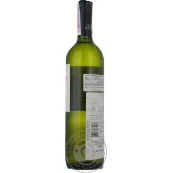 Wine chardonnay Callia Callia alta white dry 12% 750ml glass bottle Argentina - buy, prices for MegaMarket - photo 4